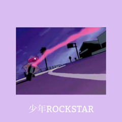 少年ROCKSTAR (short ver!! full ver in 3rd album "NEXT")