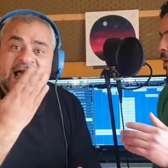 نشيد تكتيك - جديد غرباء