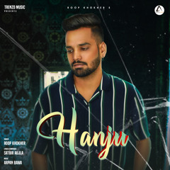 Hanju