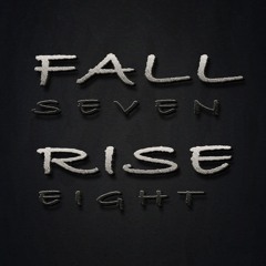 Until Tomorrow Comes