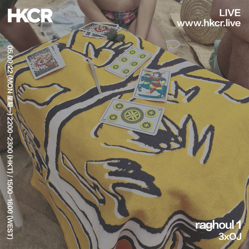 raghoul1: 3xOJ - 05/09/2022