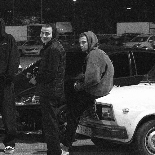 SALAGA (ft.T3TRAПАК) - Сколько