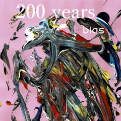 200年 (200 years)