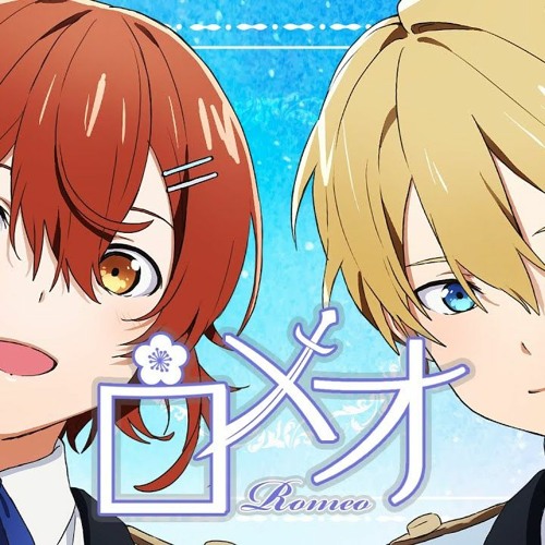 Stream Romeo Honeyworks Covered By Kishido Temma Hanasaki Miyabi By 8eris8 Listen Online For Free On Soundcloud