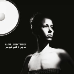 Hagar & LennyTunes - Khally Balak