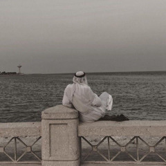 عمرك ثمين . . ولا تضيع حياتك
