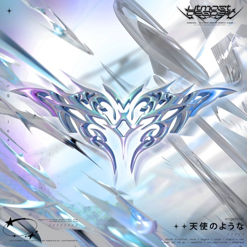 Utm0st_Despair! & TF - NEO_HEARTHACHE