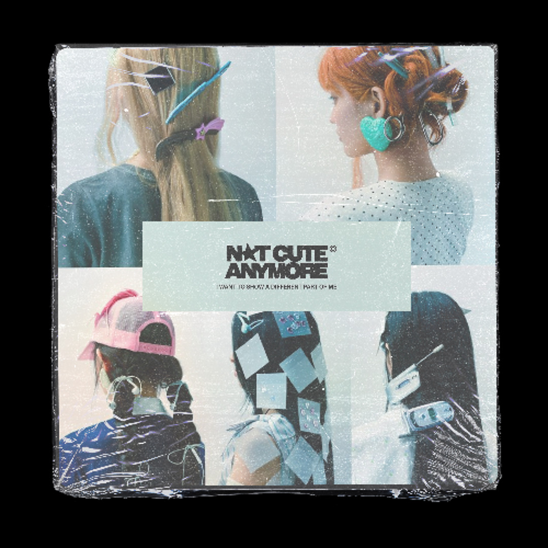 Stream not cute anymore - illit ukg flip by hongye | Listen online