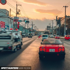 Sam Gellaitry - ID 14