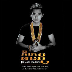 The Whole Burma First (feat. Lil'Z)