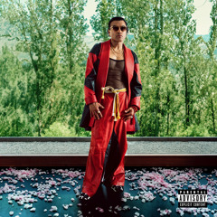 It Might Not Be Love (feat. Trackademicks, Lateef The Truthspeaker & Joyo Velarde)