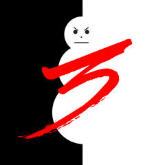 All There (feat. Bankroll Fresh)