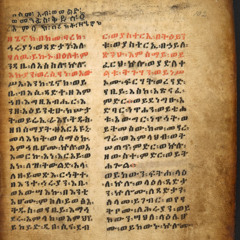 Book Of Enoch Riddim [2025]