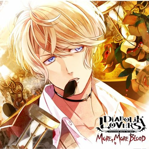 Stream Listen To Diabolik Lovers More More Blood Vol 3 逆巻シュウ Cv 鸟海浩辅 Playlist Online For Free On Soundcloud