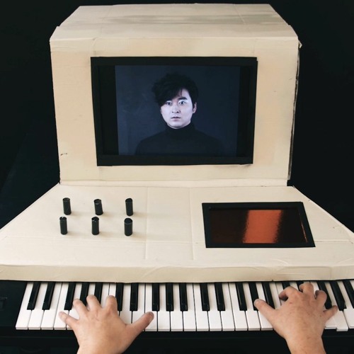 Start Computer