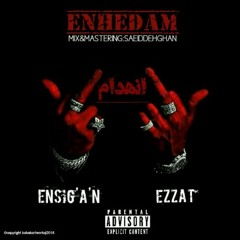 Enhedam ( Feat . Ensigan )