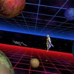 AGM - Dimension X