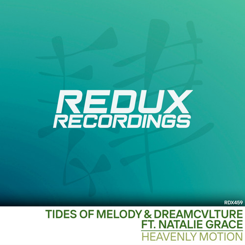 Heavenly Motion (Extended Mix) [feat. Natalie Grace]