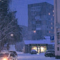 ДК Енергетик - Вулиця Схід