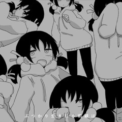 リレイアウター - いよわRemix relay outer iyowa remix