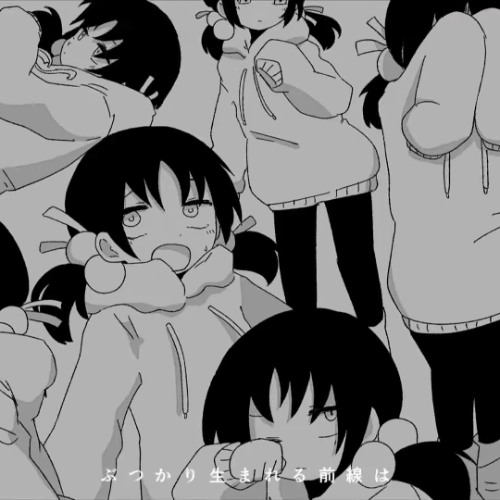 リレイアウター - いよわRemix relay outer iyowa remix