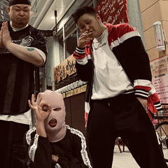 maiji kokofake rmx lee