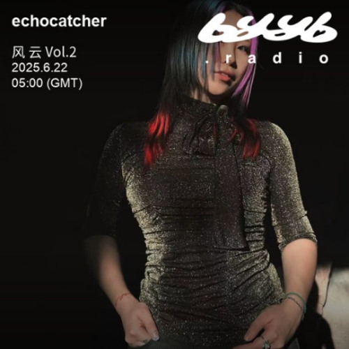 ✿ Set Recordings ✿