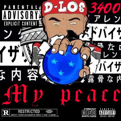 My Peace 🔫