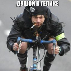 сосочек