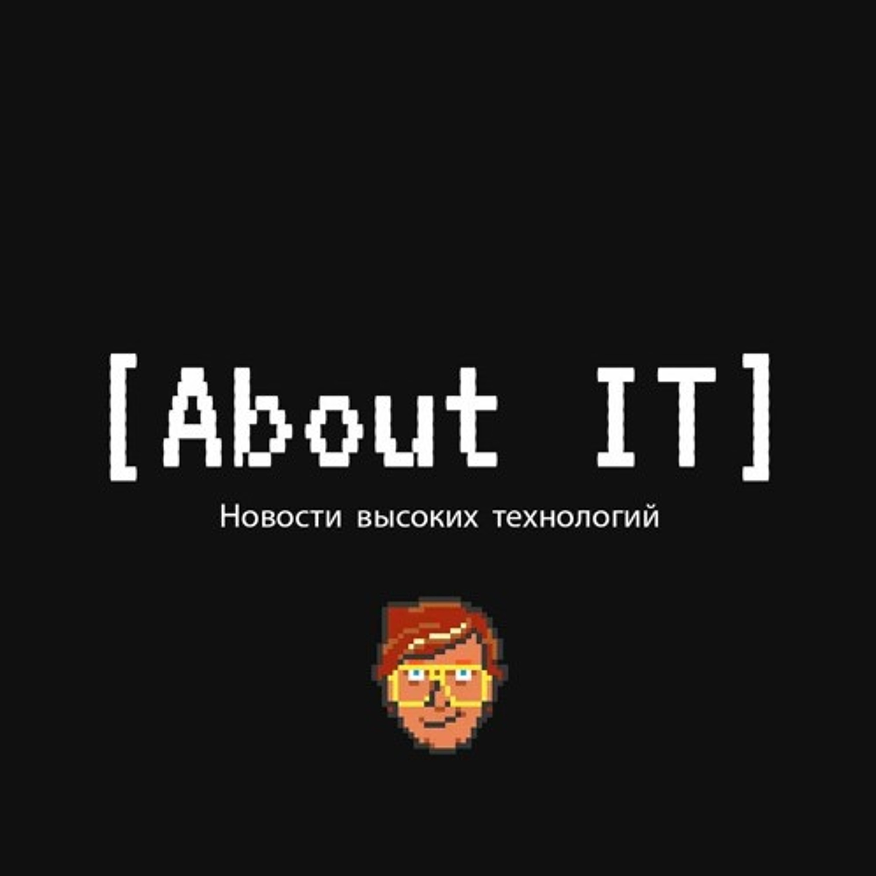 Революция Яндекс.Музыки / Apple тайно покупает рекламу Google / Полностью стеклянный iPhone и другое