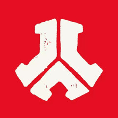 Rebelion - Live at Defqon.1 2025 (RED - Saturday)