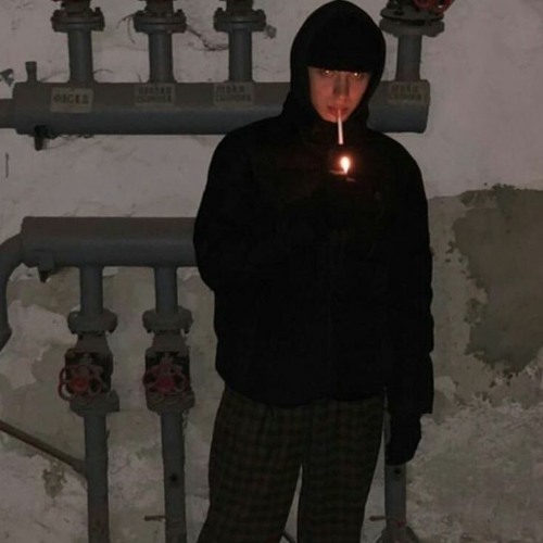 страдать- вышел покурить