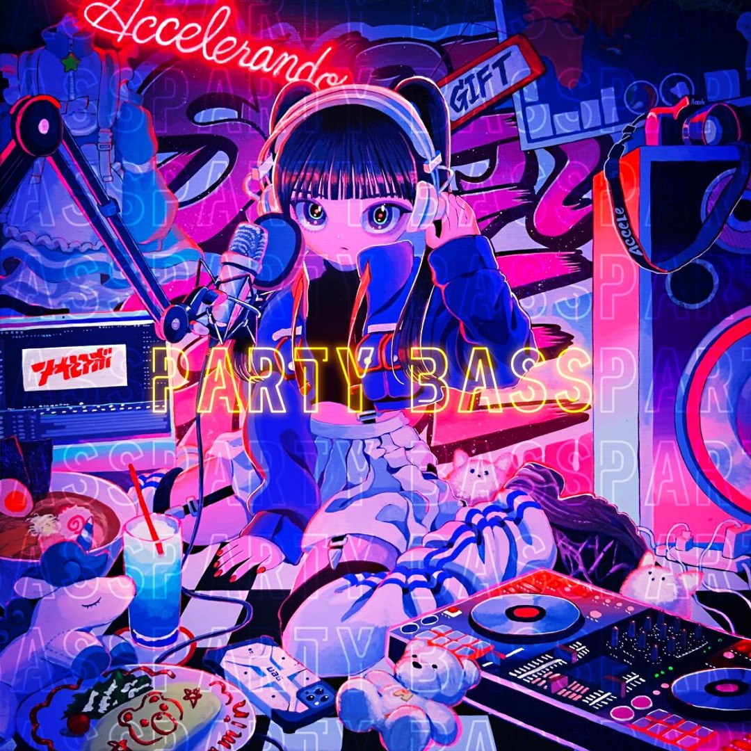 Nizikawa - Party Bass (Feat. 星名はる)