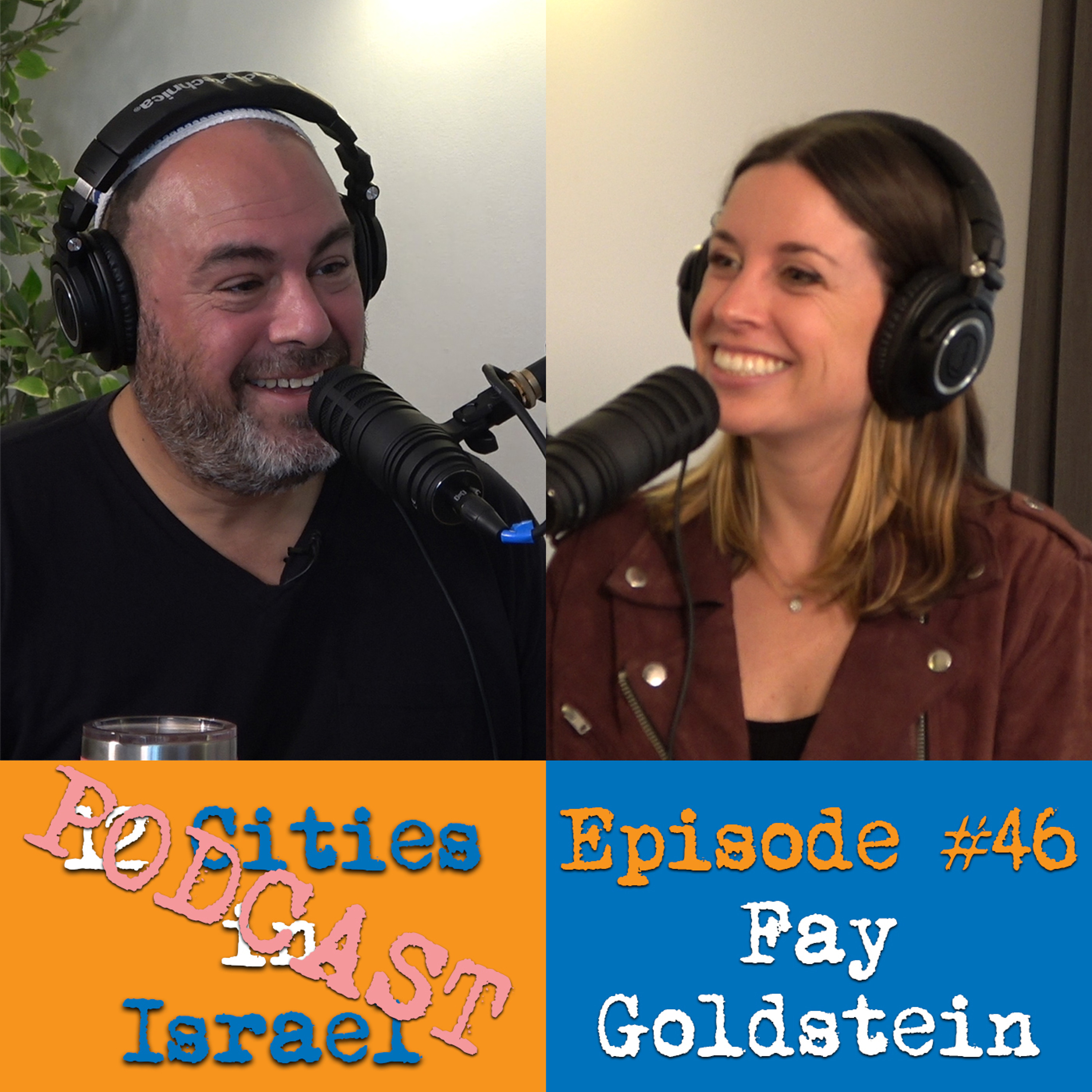 12 Cities in Israel Podcast