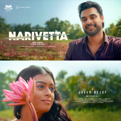 Maayum Maayum