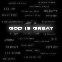 God Is Great