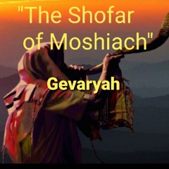 The Shofar of Moshiach