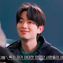 [연애남매] 재형 - 사랑했지만