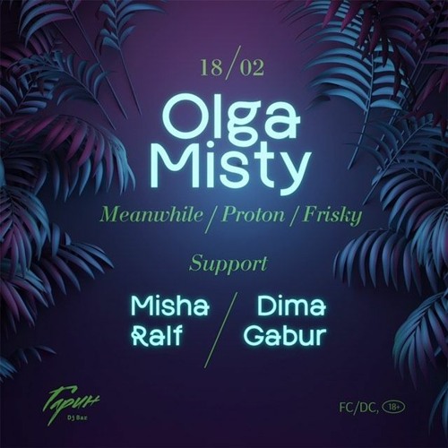 Olga Misty - Arctic Set (18 Feb 2022) Garin DJ Bar, Murmansk, Russia