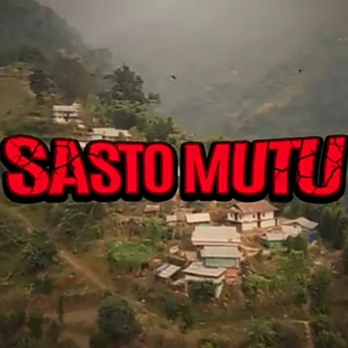 Sajjan Raj Vaidya - Sasto Mutu