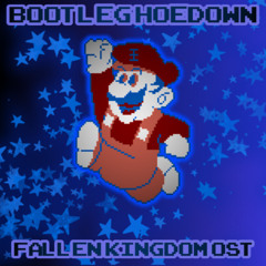 BOOTLEG HOEDOWN [Nourishing Blood REMASTER] - Fallen Kingdom OST