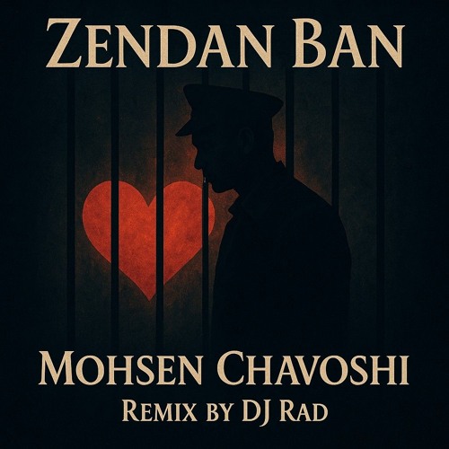 Mohsen Chavoshi_Zendan Ban Remix.mp3