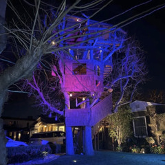 The Treehouse Incident Prod. ninjuhs