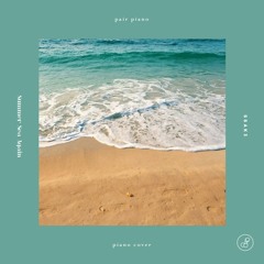 싹쓰리 (유두래곤, 린다G, 비룡) - 다시 여기 바닷가 Piano Cover 피아노 커버