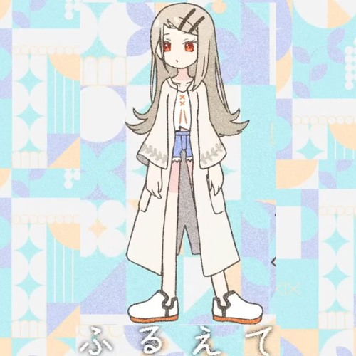 Stream 【学マス】光景 / 篠澤広 (minimal chill remix) by とま
