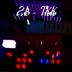 erstes mal mit der Roten Sau