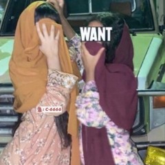 نامت عليكي كريدة داوود العبدالله قديم⁩