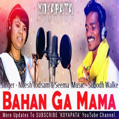 Bahan Ga Mama