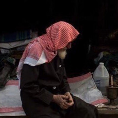 لكي تكون سعيداً ، محمد المقحم