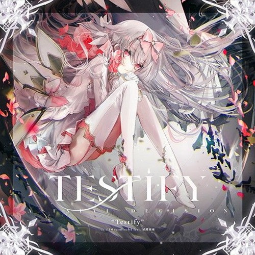 【Arcaea】Testify - Void (Mournfinale) Feat. 星熊南巫【In game ver.】